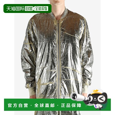 美国直邮RICK OWENS DRKSHDW - Men Bomber Imbottito Jumbo Pete