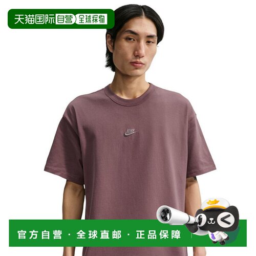 【美国直邮】nike/耐克 男士 上装T恤 【付后1h可退】