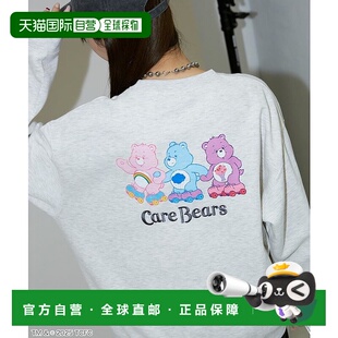 1h可退 日本直邮PUBLUX 女装 CareBears联名 后幅印花 圆领卫衣 3