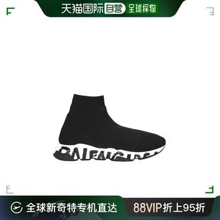 【99新未使用】香港直邮BALENCIAGA 男士运动鞋 645334W2DB71015