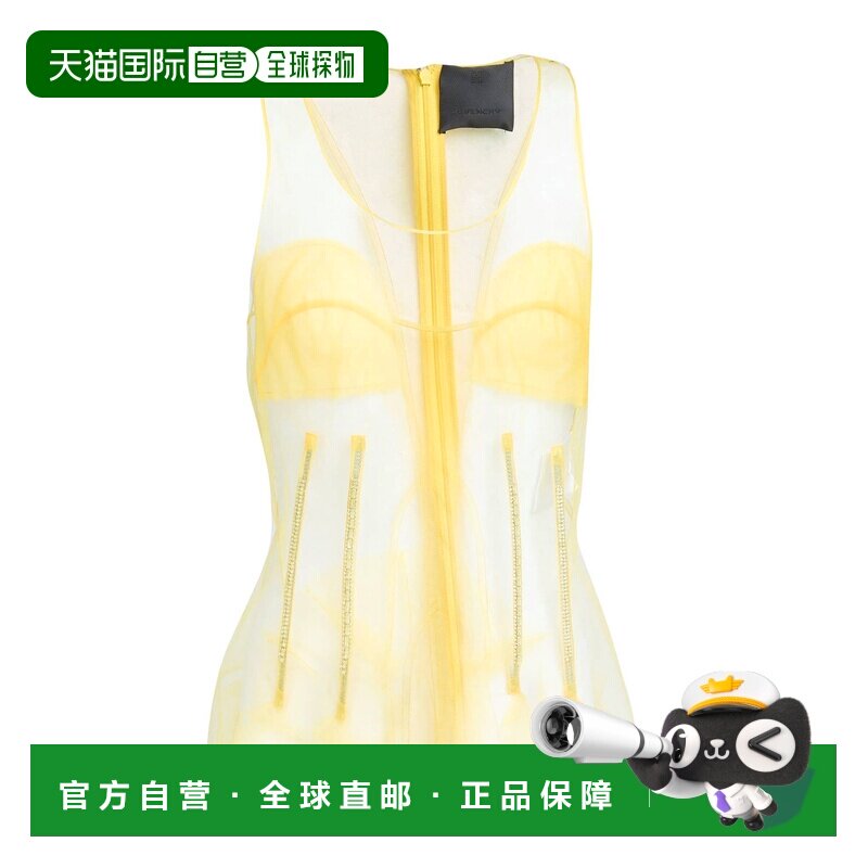 香港直邮Givenchy 纪梵希 女士 上衣 yellow黄色 舒适时尚女装