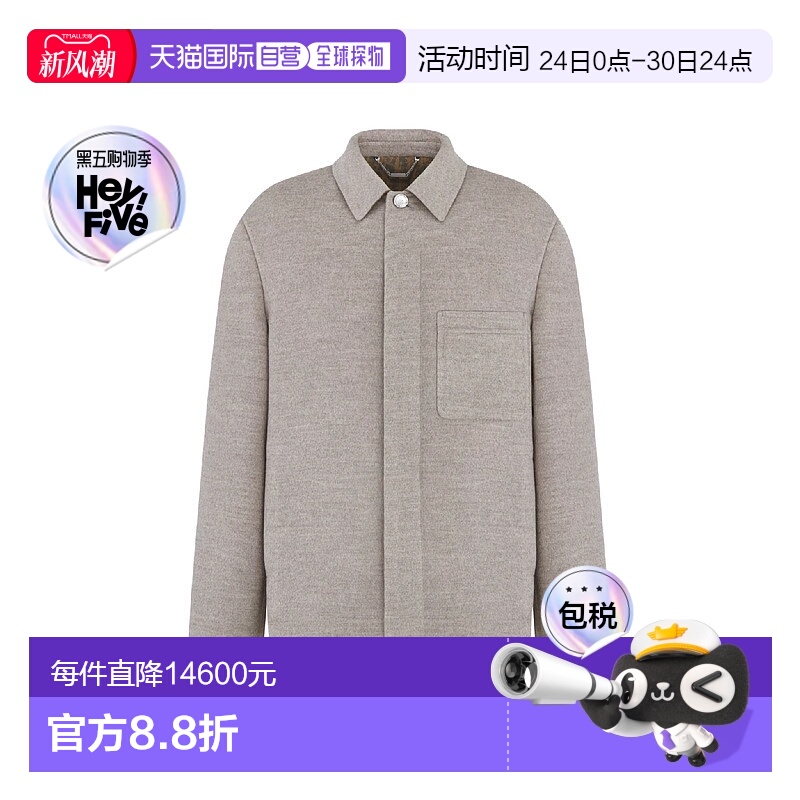 1h可退 欧洲直邮DIOR 迪奥 25春夏 413C209A6264_C188 男士 夹克