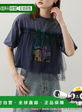 1h可退 日本直邮官方授权 『联名』Casper×SENSE OF PLACE 拼接T