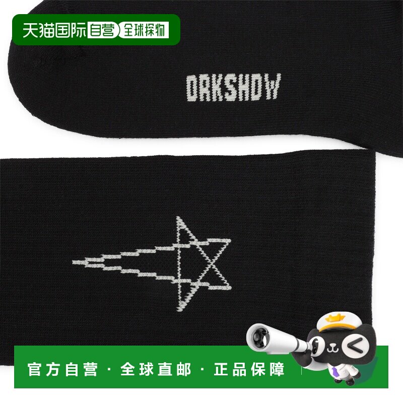 香港直邮rickowens瑞克 欧文斯DRKSHDW男士袜子 【付后1h可退】