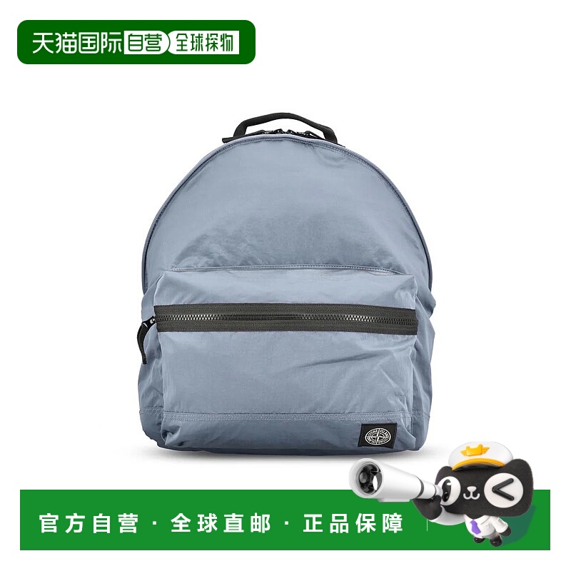 1h可退 香港直邮STONE ISLAND 男士双肩包 9200010S0251V0024P26