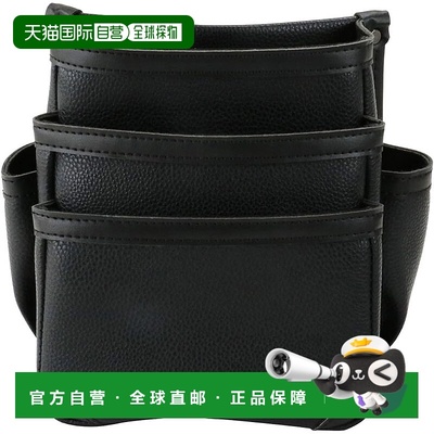 【日本直邮】[SK11] 黑色腰包 SSL-NB-16 黑色