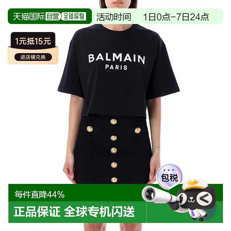 香港直邮Balmain 巴尔曼 女士 圆领短袖T恤 BF1EE020BB02