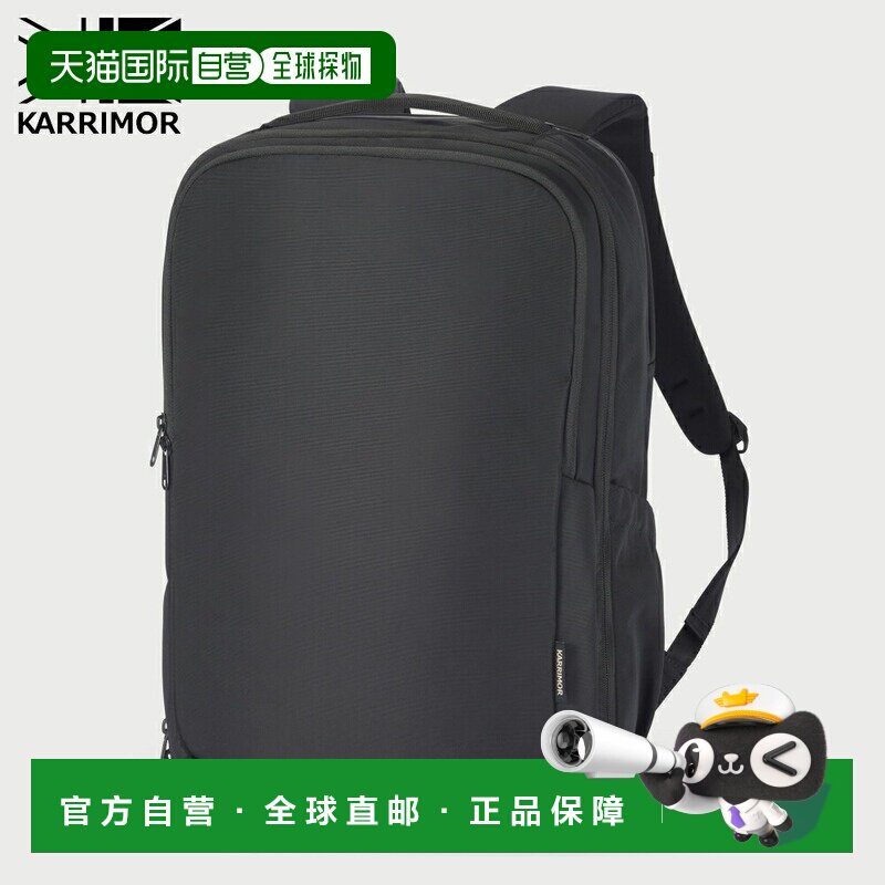 日本直邮Karrimor 双肩背包Vision Black 501270 9000图片
