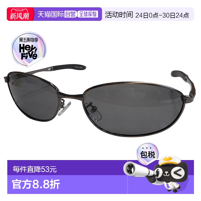 【日本直邮】Coleman科勒曼偏光太阳镜剪羊毛枪色弹簧铰链CO3008-