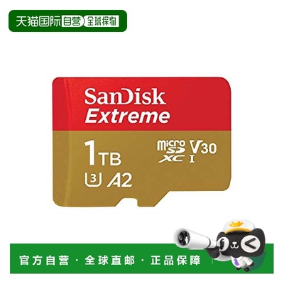 日本直邮microSDXC 1TB（1000GB）SanDisk Extreme系列闪迪