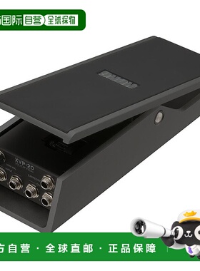 【日本直邮】Denon表达控制音量控制踏板XVP-20