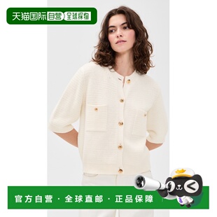 1h可退 香港直邮ANINE BING 女士 Christa 米白色针织开衫