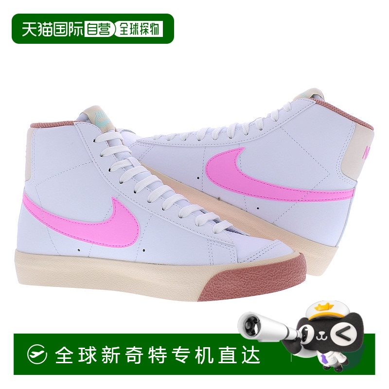 ɫ/ɫ 5 ֱnike Ů ˶Ь452.34Ԫ(88VIP 95)