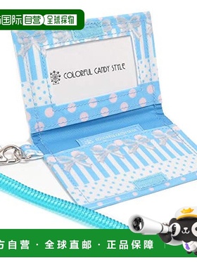 【日本直邮】Colorful Candy Style 护照收纳包亮蓝色 N5908800
