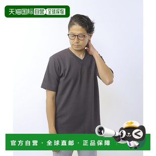 V领条纹针织T恤 1h可退 MELROSE男士 A0441UTS512 日本直邮MEN