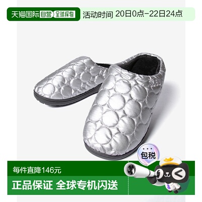 日本直邮SUBU ORIGINALS CIRCLE COLLECTION男女冬季羽绒拖鞋