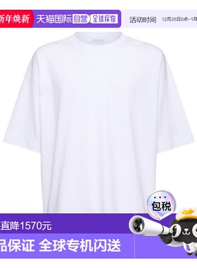 香港直邮Dries Van Noten 圆领T恤 2510211131603短袖