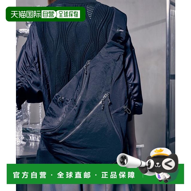 1h可退 日本直邮MAISON SPECIAL 尼龙单肩包新款
