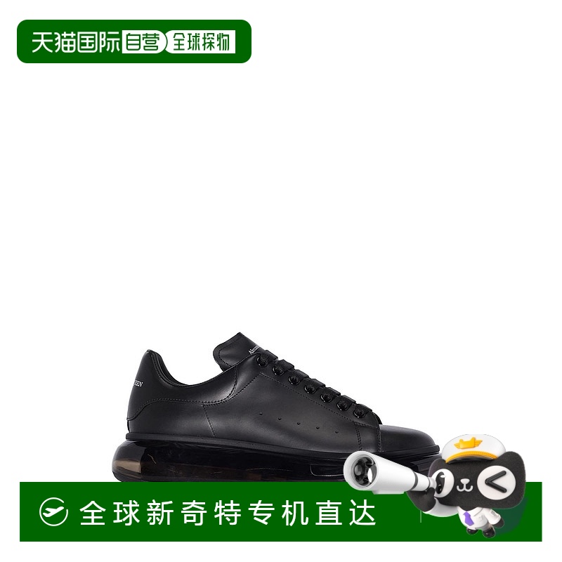 1h可退 香港直邮ALEXANDER MCQUEEN 男士运动鞋 604232WHX981000