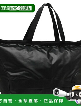 日本直邮Salomon MAX GEARBAG ADVANCED 手提包25L黑色男女LC2483