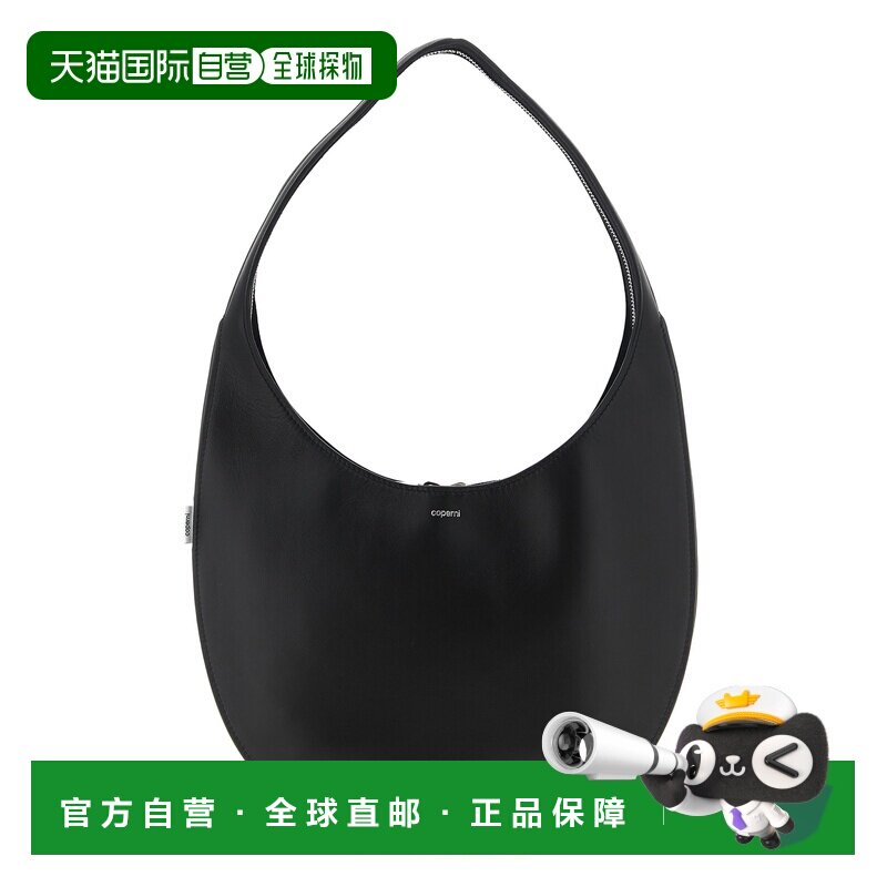 香港直邮Coperni女士包袋托特包单肩包手提包腋下包