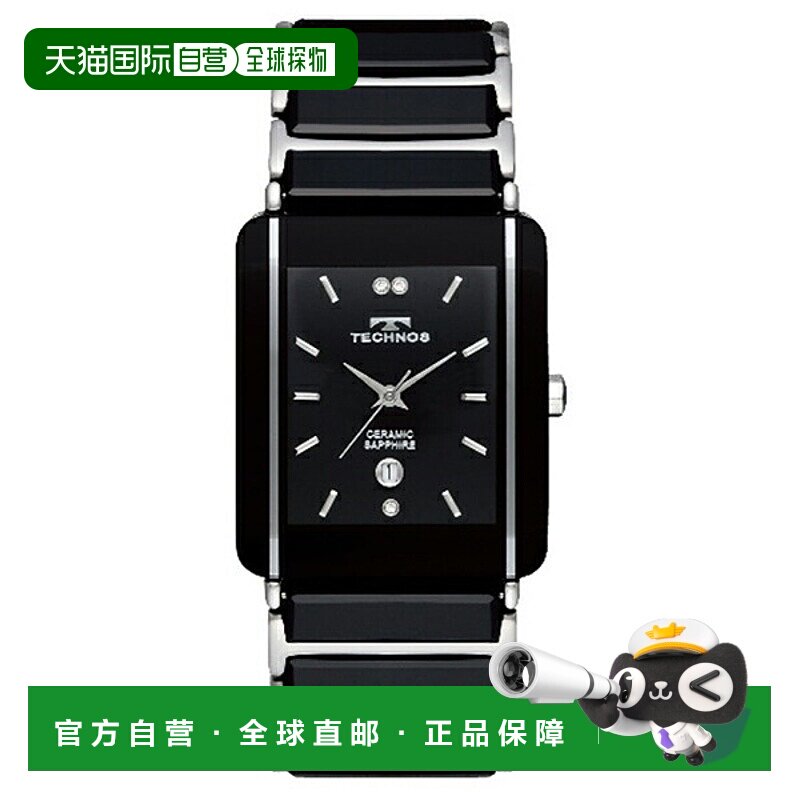 日本直邮TSM903TB TECHNOS 男士手表