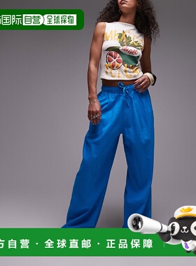 1h可退 香港直邮潮奢 Topshop 女士 亚麻膨起蓝绿色裤子 green绿