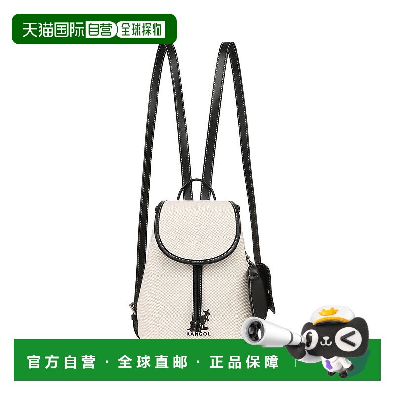 韩国直邮kangol Duo Plus 翻盖背包 1475 黑色 (KREBBP14750)