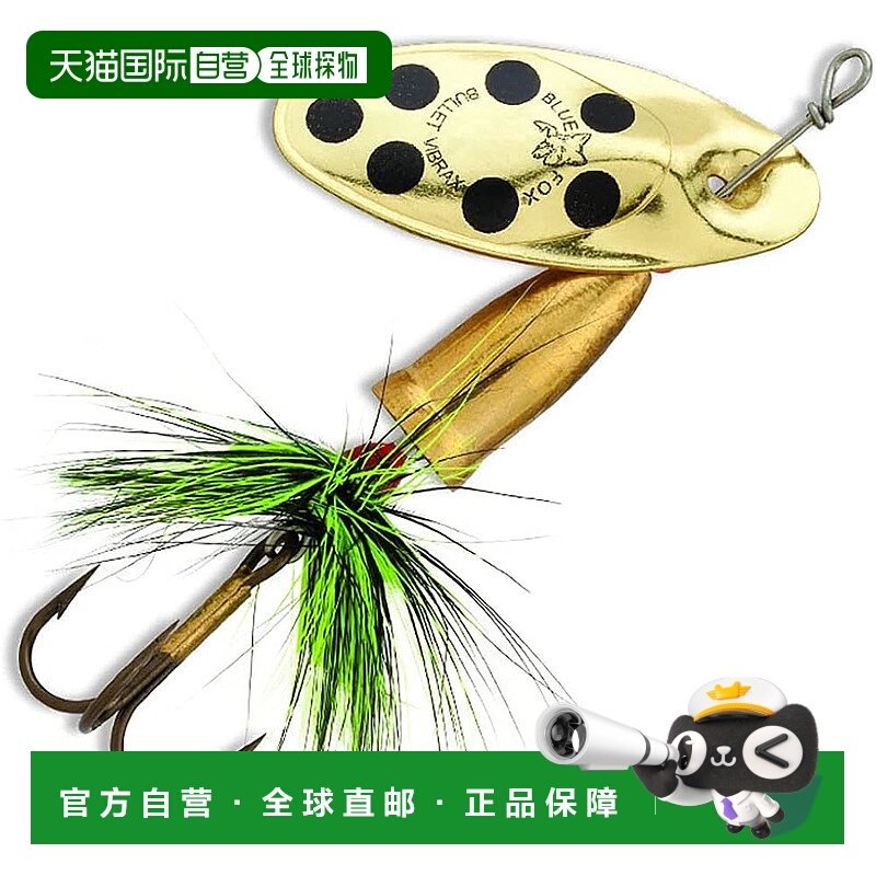 【日本直邮】Rapala Blue Fox Bibrax Bullet Fly 5g VBF1 GBL（/
