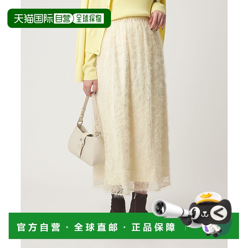 1h可退 日本直邮green label relaxing 女装 高腰蕾丝拼接褶皱半