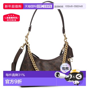 日本直邮Coach Juliet 女士单肩包 25黑/棕色