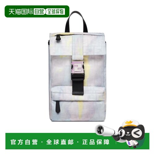 1h可退 香港直邮FENDI 男士斜挎包 7VZ067AHUEF1GWD AW2022 白色