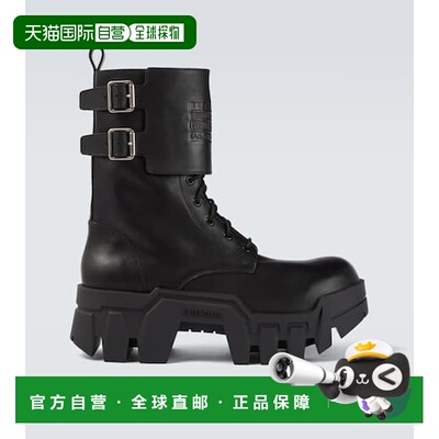 1h可退 香港直邮Balenciaga 巴黎世家 男士 Bulldozer 凹纹皮质战