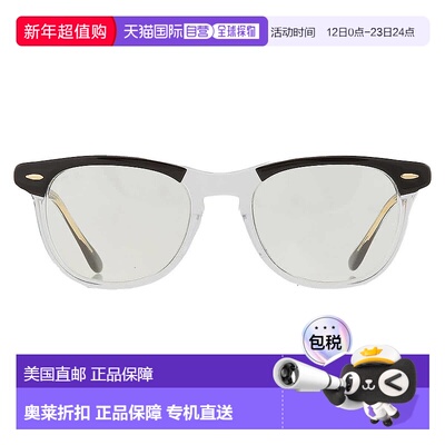 自营ray-banRay Ban Eagle Eye Transitions Clear/Green Pillow
