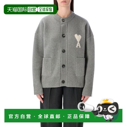 1h可退 香港直邮Ami Paris 女士针织衫 25AUKC366KN0135058 AW202