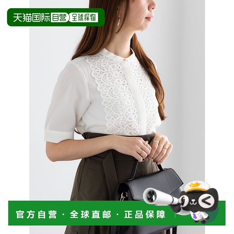 1h可退 日本直邮Te chichi 女装 5分袖宽松蕾丝拼接半透明上衣 前