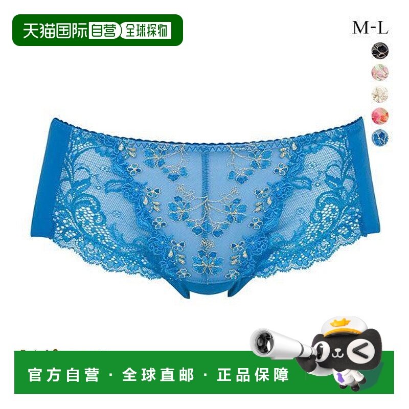 日本直邮Wing Lesiage 2024SS 2920系列短裤ML无缝裤脚防滑单件装