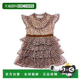 tan Dress 美国奥莱直发 Serenity 自营Imoga