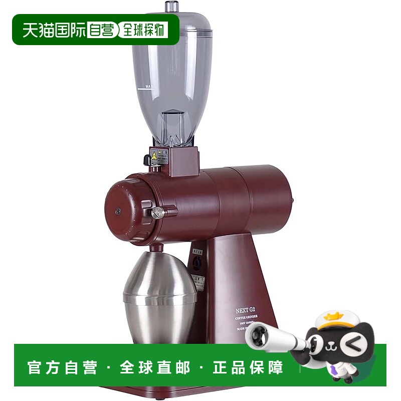 【日本直邮】Kalita卡丽塔 电动咖啡研磨机咖啡磨豆机 带静电消除