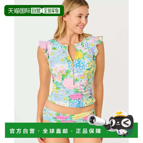 自营lilly pulitzerJossette Rashguard Tankini顶部-多礼来花园