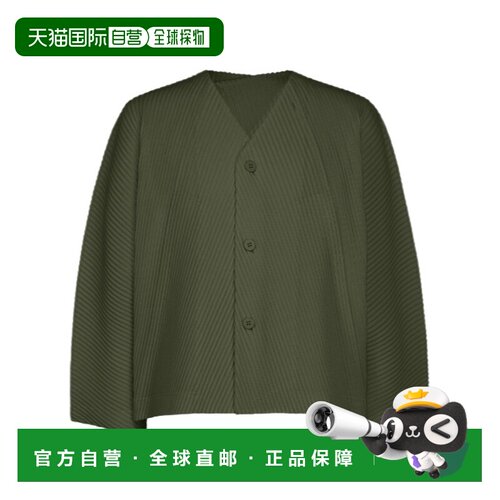 香港直邮HOMME PLISSE ISSEY MIYAKE 男士夹克 HP【付后1h可退】