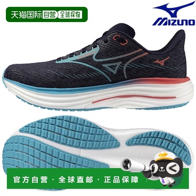 日本直邮美津浓 Wave Rider 29 跑步鞋 J1GC250301 男款 2025AW