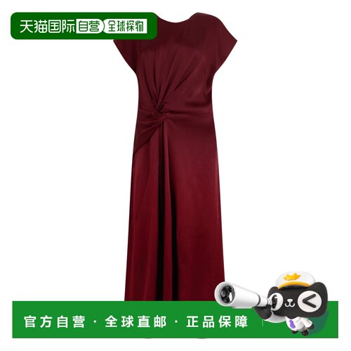 香港直邮VICTORIA BECKHAM 女士连衣裙 1226WDR00【付后1h可退】