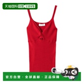 1h可退 MMV30618ILSOOO 吊带上衣 香港直邮Miu Miu