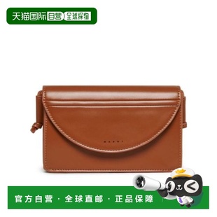 AW2025 1h可退 M01256M00TK0M715 女童包袋 棕色 香港直邮MARNI