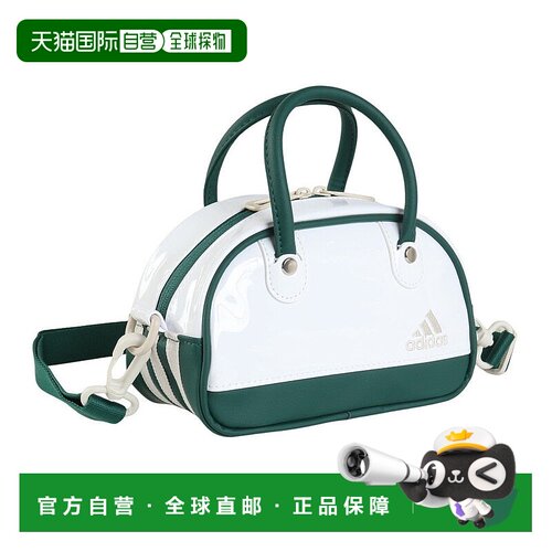 日本直邮adidas-adidas（男性，女性）EM Mini Bag XE KSA33-JN66