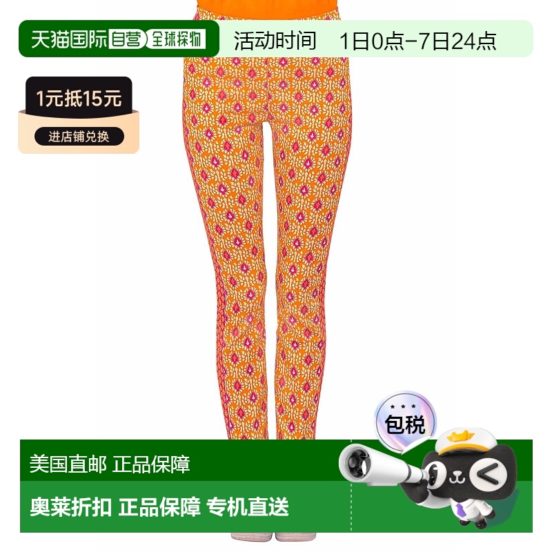 自营 gretchen scottGripeless Pull On Pants In Classic Bright