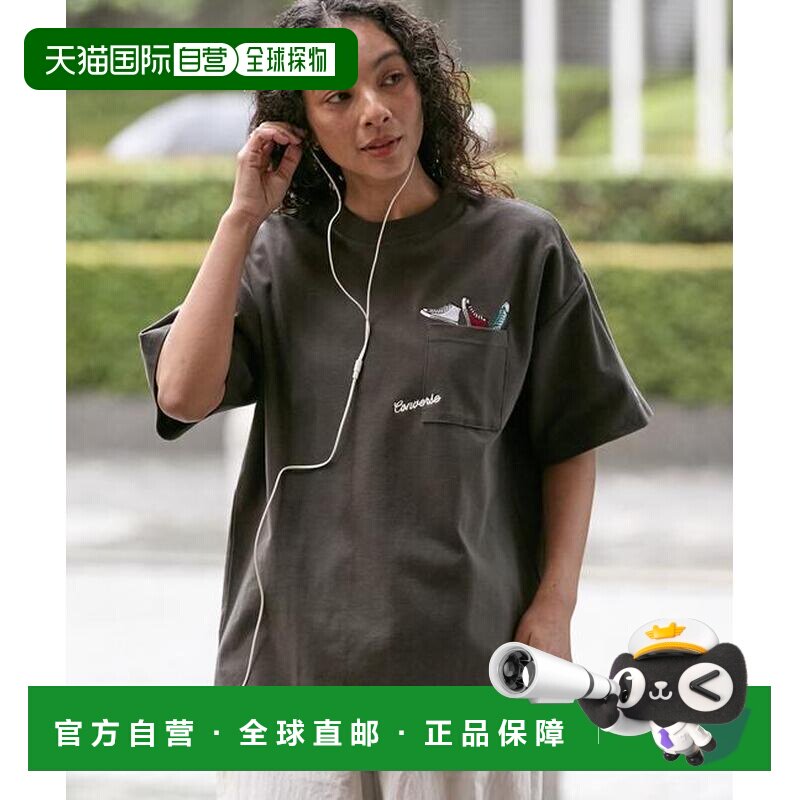 1h可退 日本直邮MONO-MART CONVERSE 标志刺绣印花 弹力罗纹 圆领