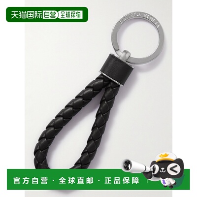 1h可退 香港直邮BottegaVeneta葆蝶家男士戒指