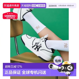 3ASXCA12N 韩国直邮mlb 学长鞋 复古厚底板鞋 50WHS 男女情侣运动鞋